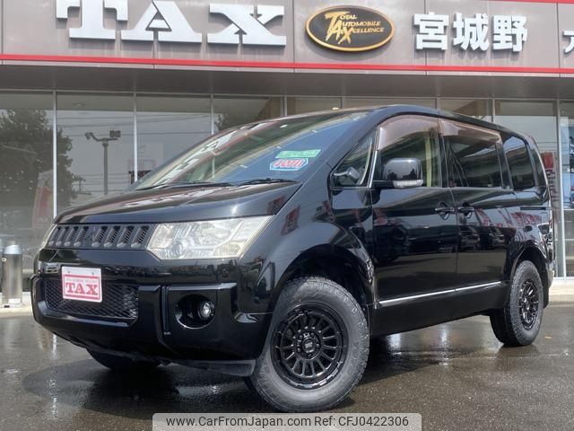mitsubishi delica-d5 2013 -MITSUBISHI 【仙台 301ﾅ7182】--Delica D5 CV1W--0904742---MITSUBISHI 【仙台 301ﾅ7182】--Delica D5 CV1W--0904742- image 1