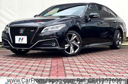 toyota crown 2019 -TOYOTA--Crown 6AA-AZSH21--AZSH21-1005511---TOYOTA--Crown 6AA-AZSH21--AZSH21-1005511-