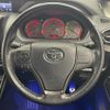 toyota voxy 2016 -TOYOTA--Voxy DBA-ZRR80W--ZRR80-0255683---TOYOTA--Voxy DBA-ZRR80W--ZRR80-0255683- image 18