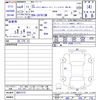 mercedes-benz glb-class 2022 CFJ1744933 image 3