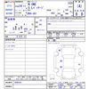 honda n-one 2012 -HONDA--N ONE JG1--1000101---HONDA--N ONE JG1--1000101- image 3
