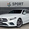 mercedes-benz a-class 2020 CFJ1819530 image 1