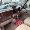 suzuki every-wagon 2014 -SUZUKI 【浜松 584 721】--Every Wagon ABA-DA64W--DA64W-441357---SUZUKI 【浜松 584 721】--Every Wagon ABA-DA64W--DA64W-441357- image 24