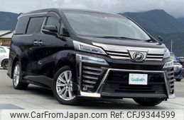 toyota vellfire 2018 -TOYOTA--Vellfire DBA-AGH30W--AGH30-0171653---TOYOTA--Vellfire DBA-AGH30W--AGH30-0171653-