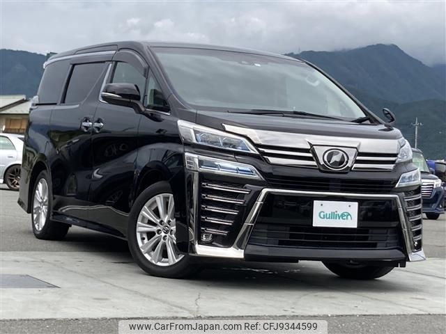 toyota vellfire 2018 -TOYOTA--Vellfire DBA-AGH30W--AGH30-0171653---TOYOTA--Vellfire DBA-AGH30W--AGH30-0171653- image 1