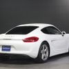 porsche cayman 2013 -PORSCHE--Porsche Cayman 981MA122--WP0ZZZ98ZEK160101---PORSCHE--Porsche Cayman 981MA122--WP0ZZZ98ZEK160101- image 2