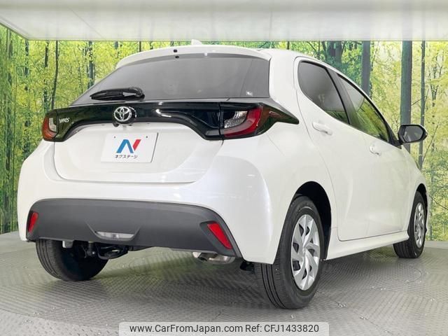 toyota yaris 2022 CFJ1433820 image 2