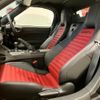 fiat fiat-others 2020 CFJ1797888 image 13