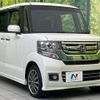 honda n-box 2016 CFJ1666474 image 16