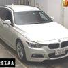 bmw 3-series 2018 -BMW--BMW 3 Series 8C20-0A689271---BMW--BMW 3 Series 8C20-0A689271- image 1