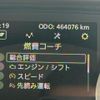 nissan diesel-ud-quon 2018 GOO_NET_EXCHANGE_0540562A30250704W001 image 28