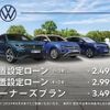 volkswagen t-roc 2023 quick_quick_A1DPC_WVGZZZA1ZPV704021 image 20