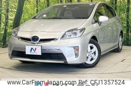toyota prius-phv 2014 -TOYOTA--Prius PHV DLA-ZVW35--ZVW35-3068243---TOYOTA--Prius PHV DLA-ZVW35--ZVW35-3068243-