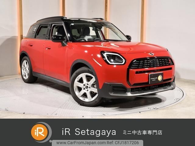 mini mini-others 2025 CFJ1817206 image 1