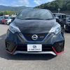 nissan note 2017 quick_quick_DAA-HE12_HE12-088047 image 6