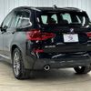 bmw x3 2020 quick_quick_LDA-TX20_WBATX32040LG61777 image 16