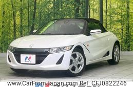 honda s660 2016 -HONDA--S660 DBA-JW5--JW5-1018179---HONDA--S660 DBA-JW5--JW5-1018179-