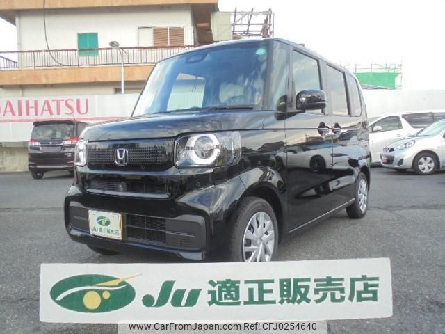 honda n-box 2024 -HONDA 【岐阜 582ﾑ4192】--N BOX JF5--1095713---HONDA 【岐阜 582ﾑ4192】--N BOX JF5--1095713- image 1