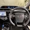 toyota aqua 2017 quick_quick_DAA-NHP10_NHP10-6588554 image 18