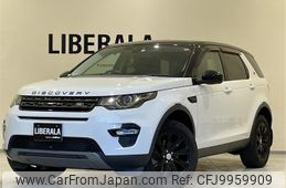 rover discovery 2016 -ROVER--Discovery CBA-LC2A--SALCA2AG3GH553604---ROVER--Discovery CBA-LC2A--SALCA2AG3GH553604-