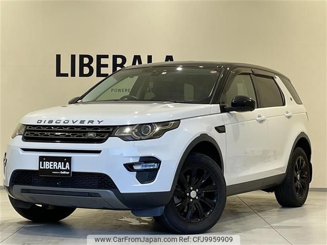 rover discovery 2016 -ROVER--Discovery CBA-LC2A--SALCA2AG3GH553604---ROVER--Discovery CBA-LC2A--SALCA2AG3GH553604- image 1