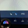 lexus nx 2023 CFJ1581119 image 44