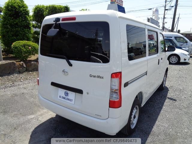 daihatsu gran-max-cargo 2024 quick_quick_5BF-S413V_S413V-0000365 image 2