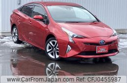 toyota prius 2017 -TOYOTA--Prius DAA-ZVW55--ZVW55-8045729---TOYOTA--Prius DAA-ZVW55--ZVW55-8045729-