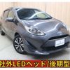 toyota aqua 2017 -TOYOTA--AQUA DAA-NHP10--NHP10-6658197---TOYOTA--AQUA DAA-NHP10--NHP10-6658197- image 1