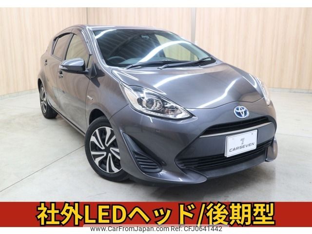 toyota aqua 2017 -TOYOTA--AQUA DAA-NHP10--NHP10-6658197---TOYOTA--AQUA DAA-NHP10--NHP10-6658197- image 1