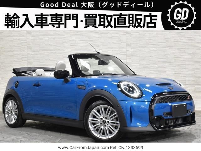 mini mini-others 2022 quick_quick_3BA-WJ20MW_WMW42DL0703P16310 image 1