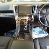 toyota alphard 2019 -TOYOTA--Alphard DBA-AGH35W--AGH35-0033330---TOYOTA--Alphard DBA-AGH35W--AGH35-0033330- image 14