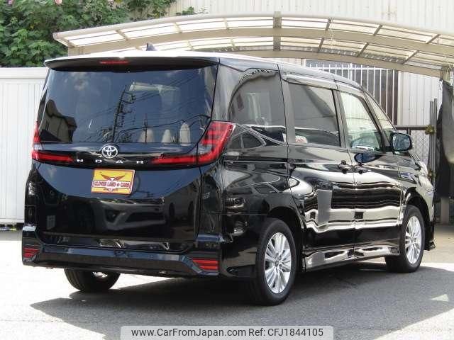 toyota noah 2022 CFJ1844105 image 2