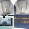 nissan diesel-ud-condor 2011 -NISSAN--Condor SKG-MK38L--MK38L-00371---NISSAN--Condor SKG-MK38L--MK38L-00371- image 16