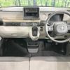 honda n-box 2024 CFJ1889286 image 2