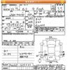 nissan moco 2011 -NISSAN--Moco MG33S-402202---NISSAN--Moco MG33S-402202- image 3