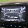 toyota vellfire 2017 quick_quick_AGH30W_AGH30-0125822 image 4