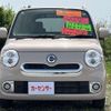 daihatsu mira-cocoa 2015 -DAIHATSU 【名変中 】--Mira Cocoa L675S--0193493---DAIHATSU 【名変中 】--Mira Cocoa L675S--0193493- image 2