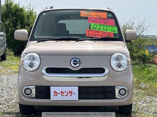 daihatsu mira-cocoa 2015 -DAIHATSU 【名変中 】--Mira Cocoa L675S--0193493---DAIHATSU 【名変中 】--Mira Cocoa L675S--0193493- image 2