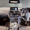 bmw m2 2019 quick_quick_CBA-2U30_WBS2U720107D50579 image 2
