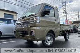 daihatsu hijet-truck 2024 -DAIHATSU 【八王子 480ｾ8123】--Hijet Truck 3BD-S500P--S500P-0195468---DAIHATSU 【八王子 480ｾ8123】--Hijet Truck 3BD-S500P--S500P-0195468-