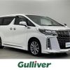 toyota alphard 2020 CFJ0833767 image 1