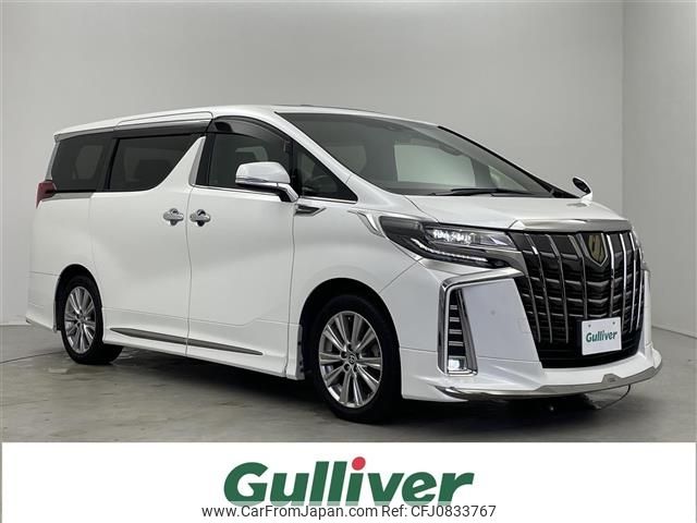toyota alphard 2020 CFJ0833767 image 1