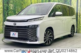 toyota voxy 2022 -TOYOTA--Voxy 6BA-MZRA90W--MZRA90-0010071---TOYOTA--Voxy 6BA-MZRA90W--MZRA90-0010071-