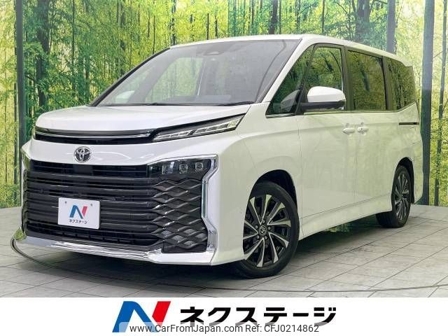 toyota voxy 2022 -TOYOTA--Voxy 6BA-MZRA90W--MZRA90-0010071---TOYOTA--Voxy 6BA-MZRA90W--MZRA90-0010071- image 1