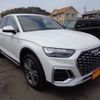 audi q5 2021 -AUDI--Audi Q5 3CA-FYDTPS--WAUZZZFY5M2135187---AUDI--Audi Q5 3CA-FYDTPS--WAUZZZFY5M2135187- image 8