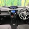 mitsubishi delica-d2 2020 quick_quick_MB36S_MB36S-754009 image 2
