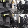 nissan serena 2019 -NISSAN--Serena DAA-GFC27--GFC27-183154---NISSAN--Serena DAA-GFC27--GFC27-183154- image 7