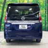 nissan serena 2019 CFJ1515954 image 16
