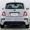 fiat fiat-others 2017 -FIAT--Fiat ABA-31214T--ZFA3120000J724692---FIAT--Fiat ABA-31214T--ZFA3120000J724692- image 20
